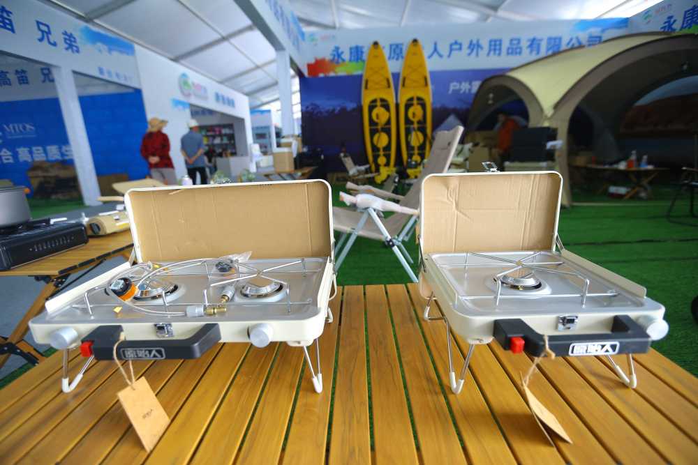 2023贵州山地旅游和户外运动装备产品展举办