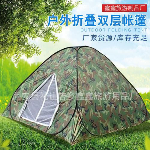 主营产品:户外用品;雨衣户外;吊床;睡袋;背包罩,防雨罩;运动腰包创