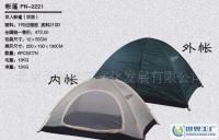 攀能PN-2221双人帐篷双层 户外用品 旅行帐篷_运动、休闲_世界工厂网中国产品信息库