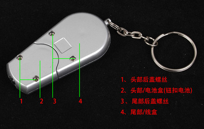 【正品 过路者 可拉伸钥匙灯 可拉长钥匙灯 拉线钥匙灯 创意产品】价格,厂家,图片,手电筒,宁海县过路者户外用品-
